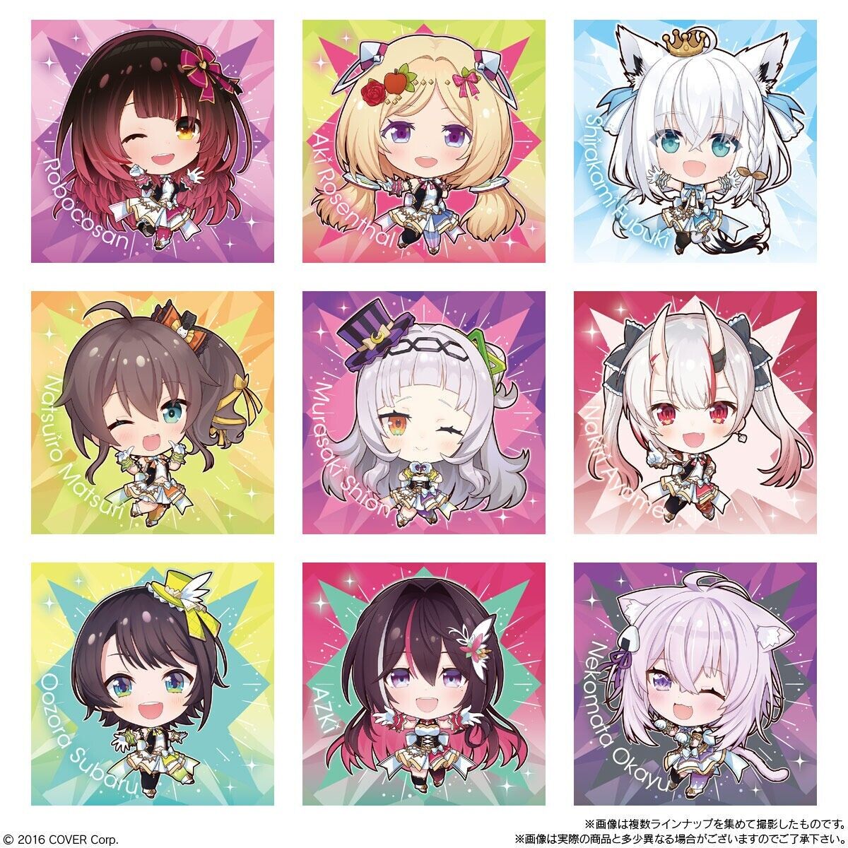 Itajaga Hololive Vol.4 Wafers-Single Pack (Random)-Bandai-Ace Cards & Collectibles