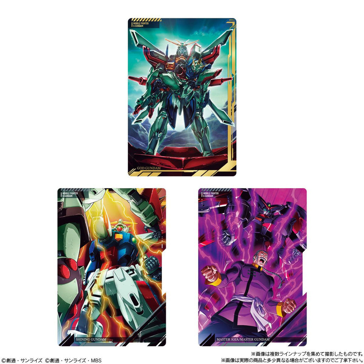 Itajaga Mobile Suit Gundam Visual Art Collection-Single Pack (Random)-Bandai-Ace Cards &amp; Collectibles