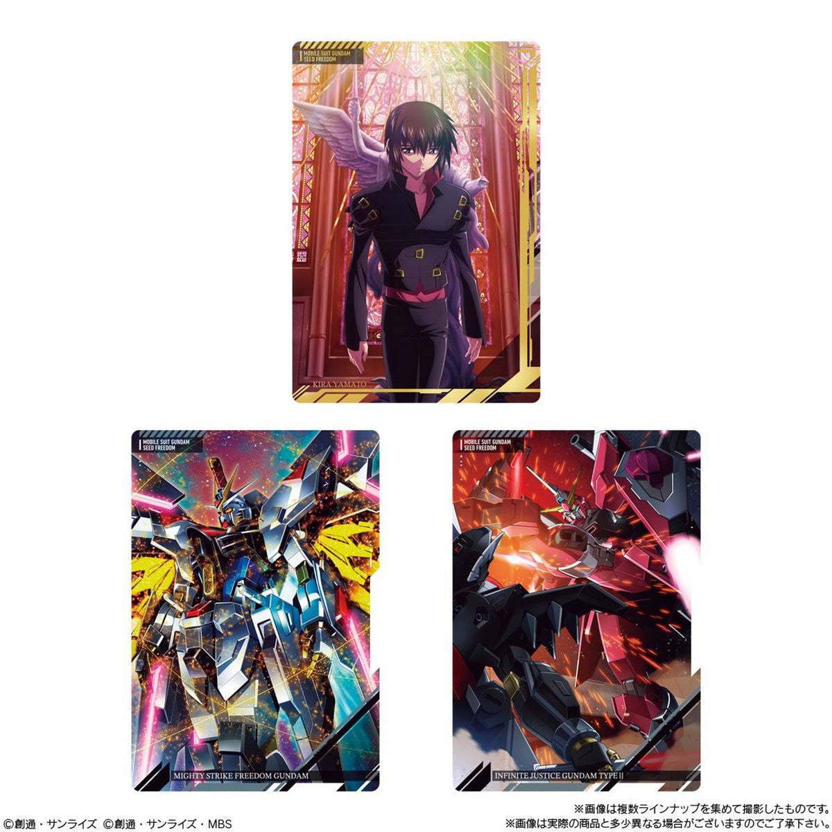 Itajaga Mobile Suit Gundam Visual Art Collection-Single Pack (Random)-Bandai-Ace Cards &amp; Collectibles