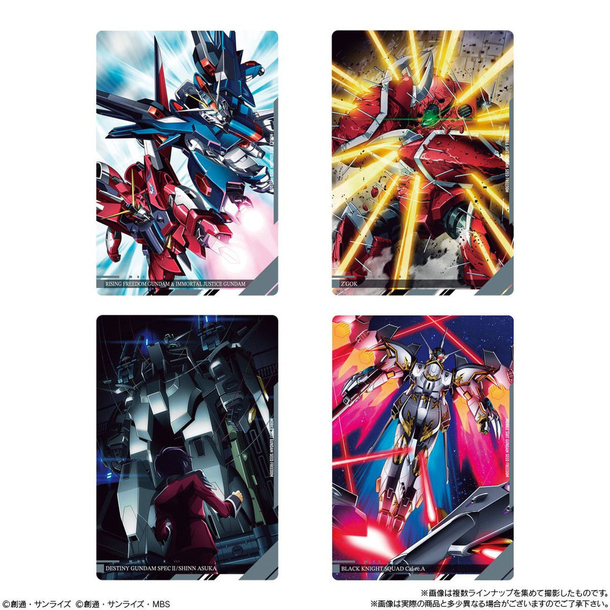 Itajaga Mobile Suit Gundam Visual Art Collection-Single Pack (Random)-Bandai-Ace Cards &amp; Collectibles