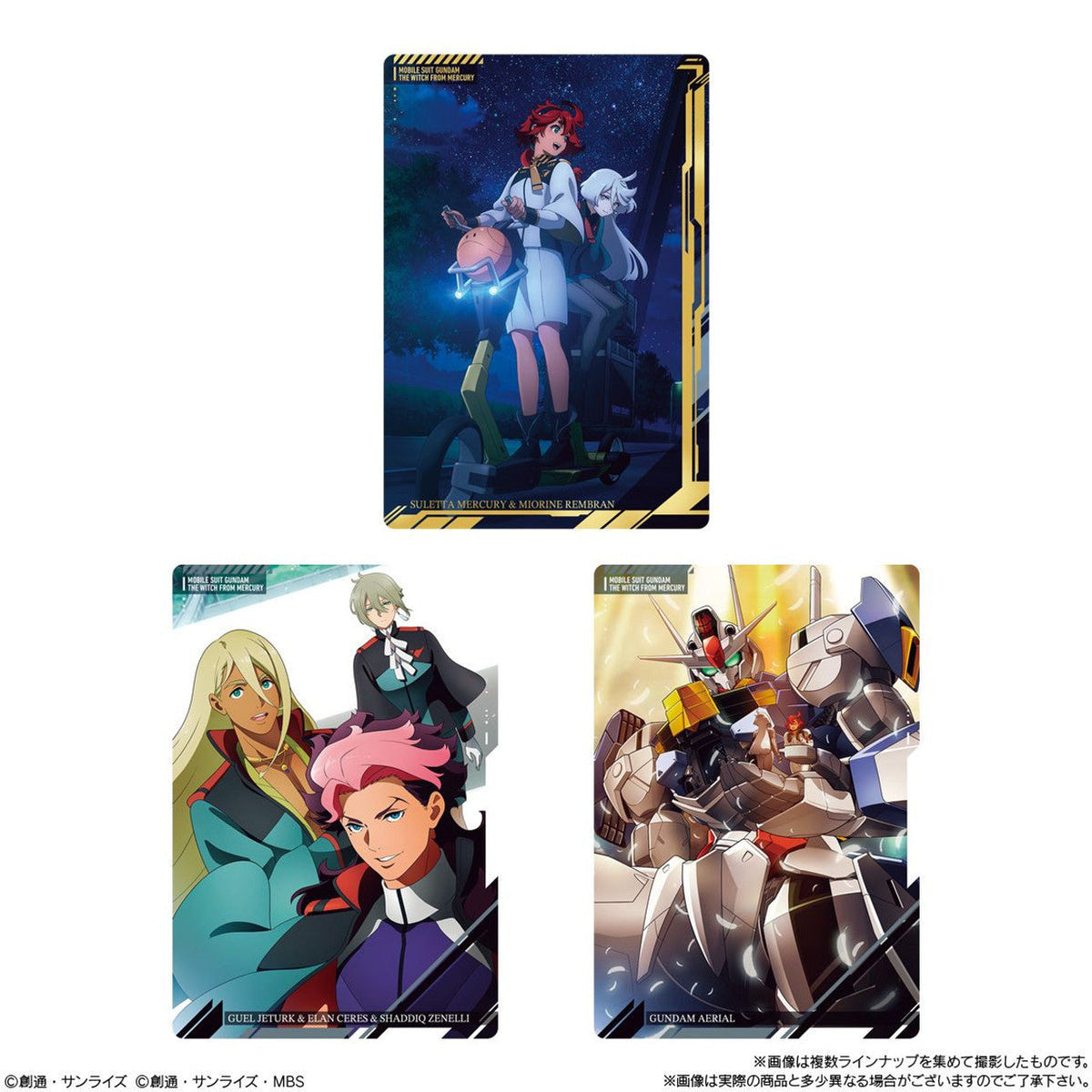 Itajaga Mobile Suit Gundam Visual Art Collection-Single Pack (Random)-Bandai-Ace Cards &amp; Collectibles