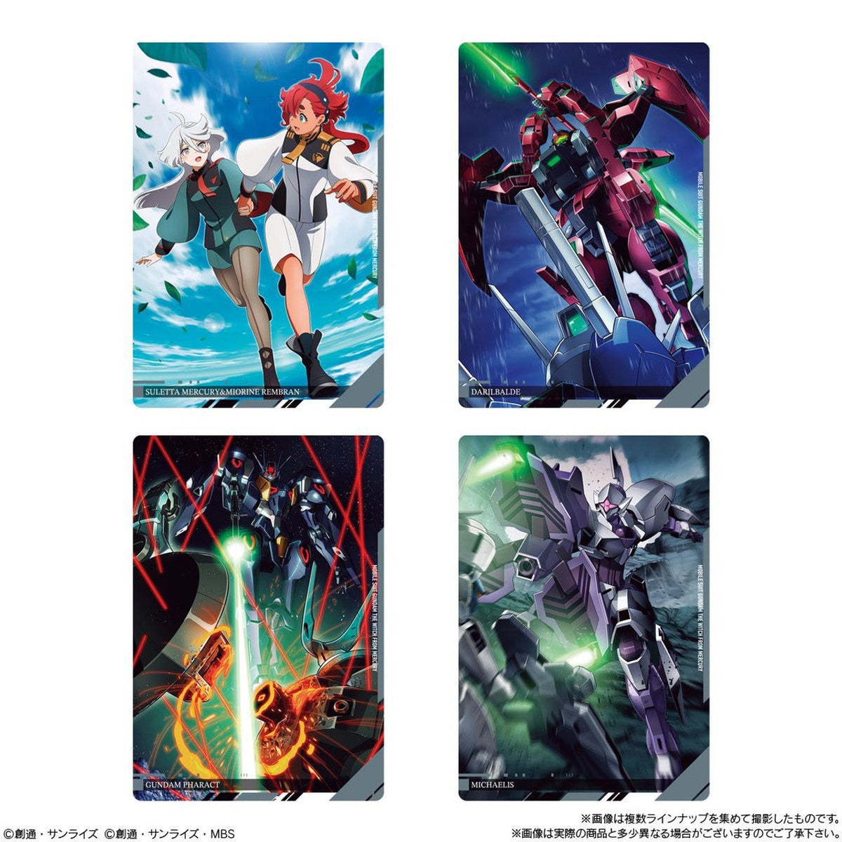 Itajaga Mobile Suit Gundam Visual Art Collection-Single Pack (Random)-Bandai-Ace Cards &amp; Collectibles