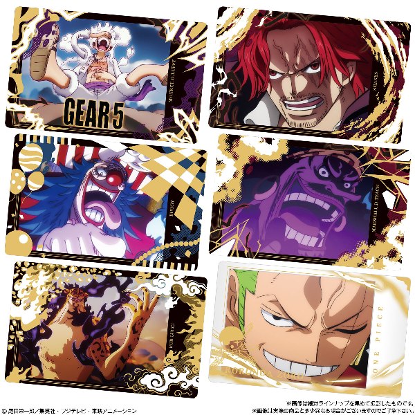 Itajaga One Piece With Bromide Log.3 Wafer-Single Pack (Random)-Bandai-Ace Cards &amp; Collectibles