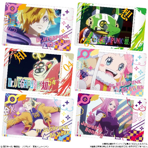 Itajaga One Piece With Bromide Log.3 Wafer-Single Pack (Random)-Bandai-Ace Cards &amp; Collectibles