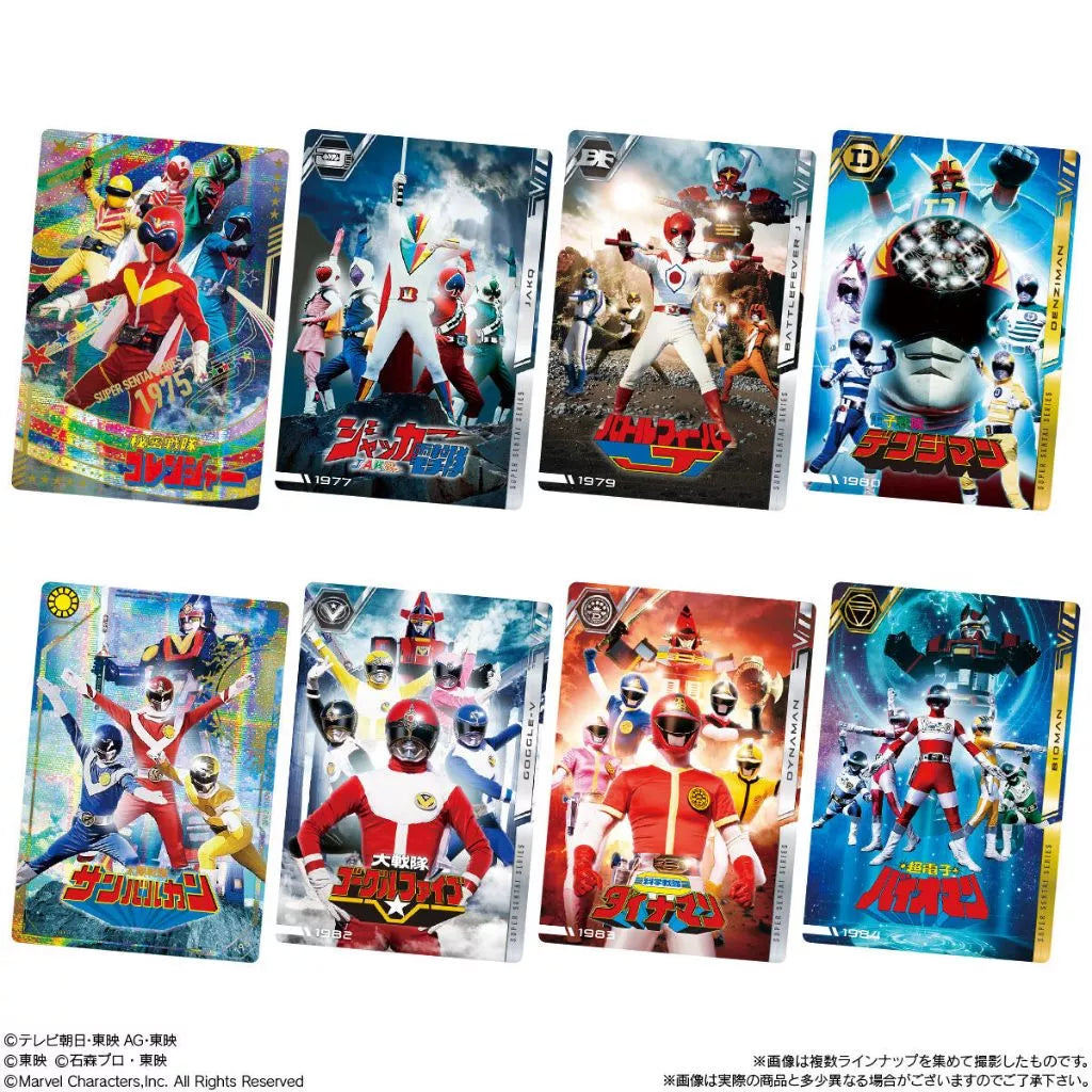Itajaga Super Sentai Series 50th Anniversary Card Collection-Single Pack (Random)-Bandai-Ace Cards & Collectibles