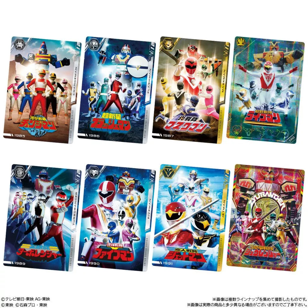 Itajaga Super Sentai Series 50th Anniversary Card Collection-Single Pack (Random)-Bandai-Ace Cards & Collectibles