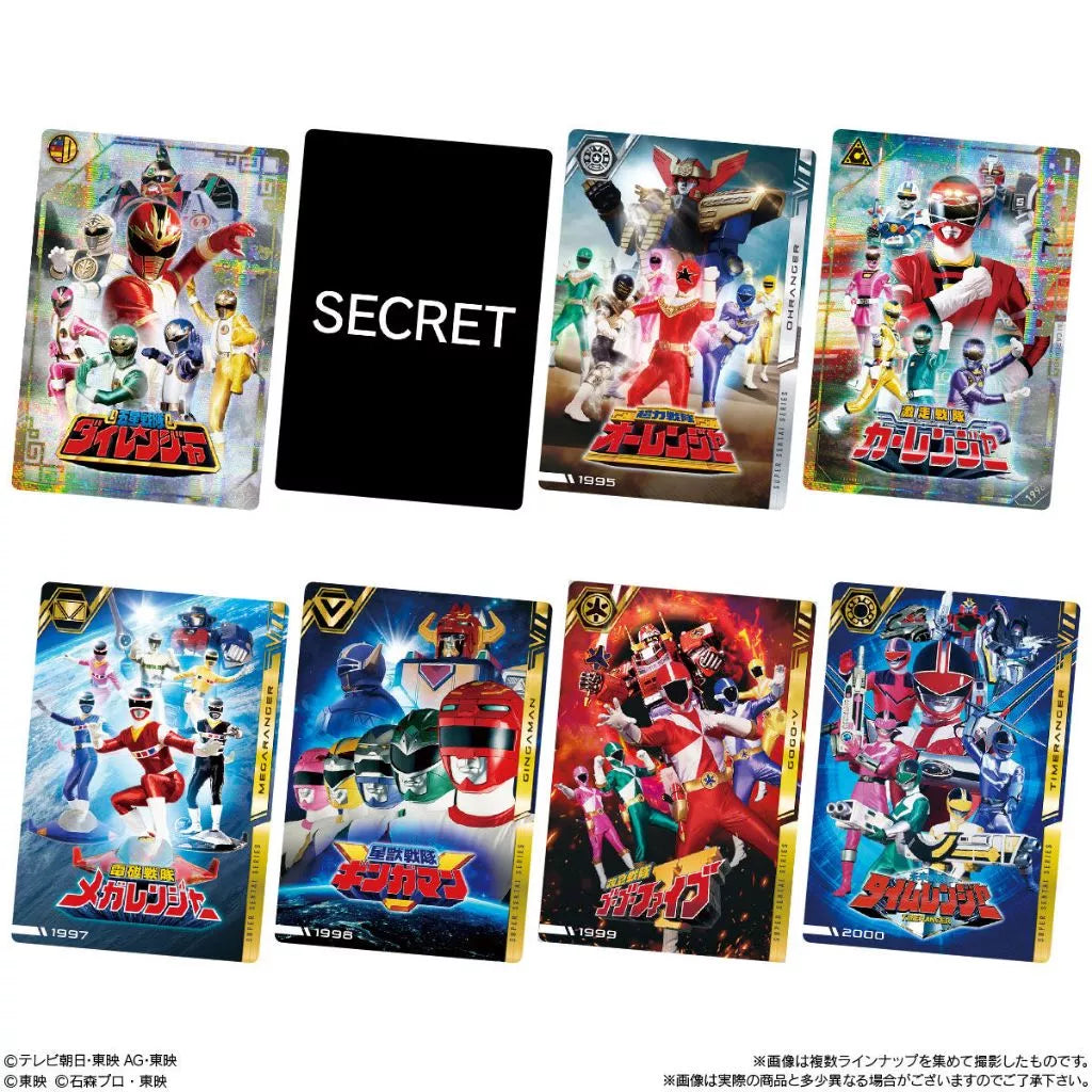 Itajaga Super Sentai Series 50th Anniversary Card Collection-Single Pack (Random)-Bandai-Ace Cards & Collectibles