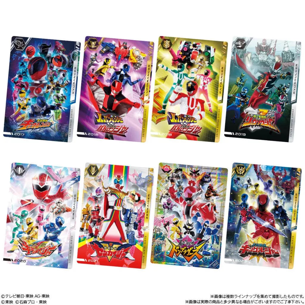Itajaga Super Sentai Series 50th Anniversary Card Collection-Single Pack (Random)-Bandai-Ace Cards & Collectibles