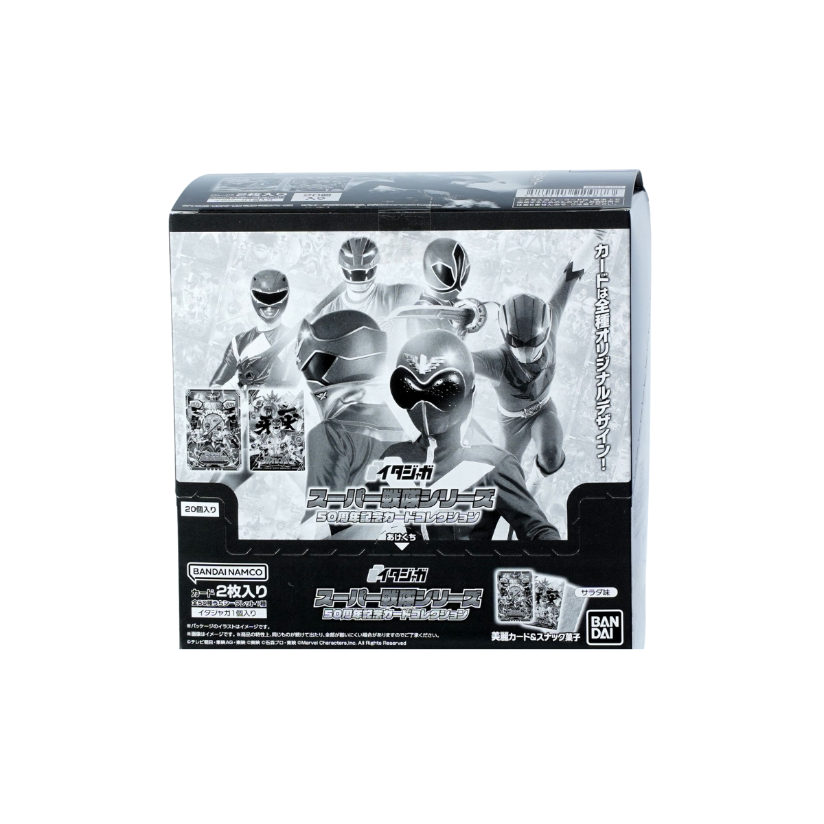 Itajaga Super Sentai Series 50th Anniversary Card Collection-Whole Box (20packs)-Bandai-Ace Cards & Collectibles