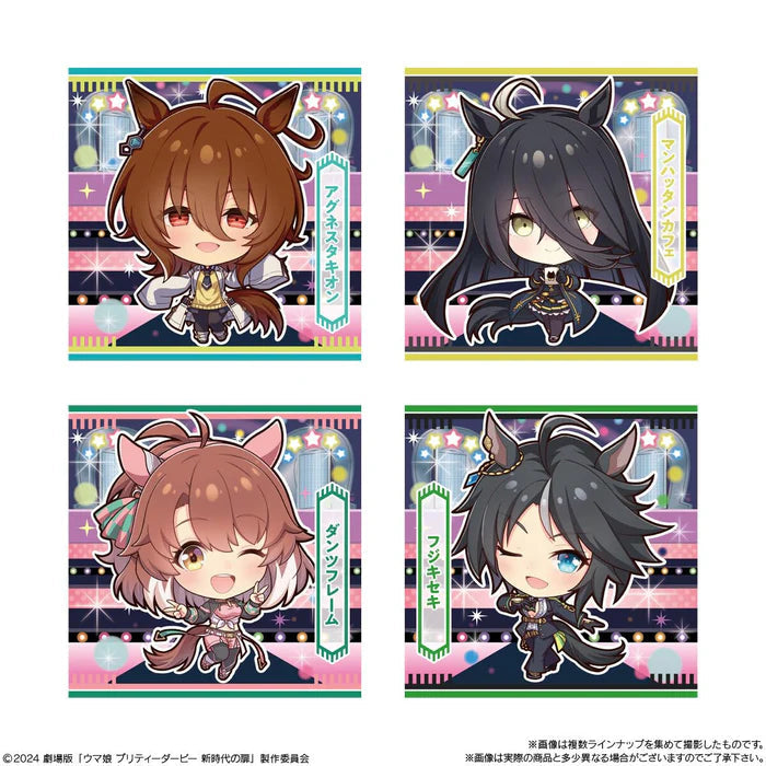Itajaga Uma Musume Pretty Derby: Beginning of a New Era Wafer-Single Pack (Random)-Bandai-Ace Cards & Collectibles