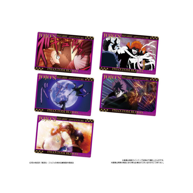 JoJo&#39;s Bizarre Adventure Adventure Phantom Blood / Battle Tendency Wafer-Single Pack (Random)-Bandai-Ace Cards &amp; Collectibles