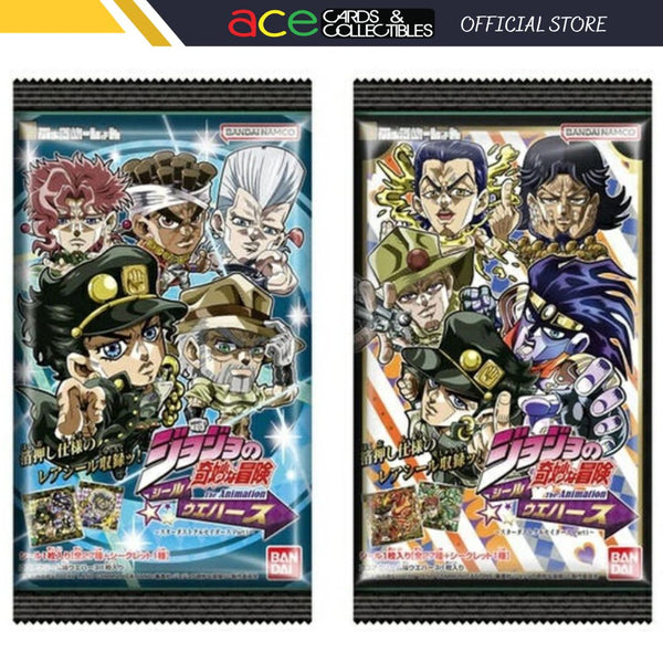 JoJo's Bizarre Adventure Stardust Crusaders Wafer Vol.1-Single Pack (Random)-Bandai-Ace Cards & Collectibles