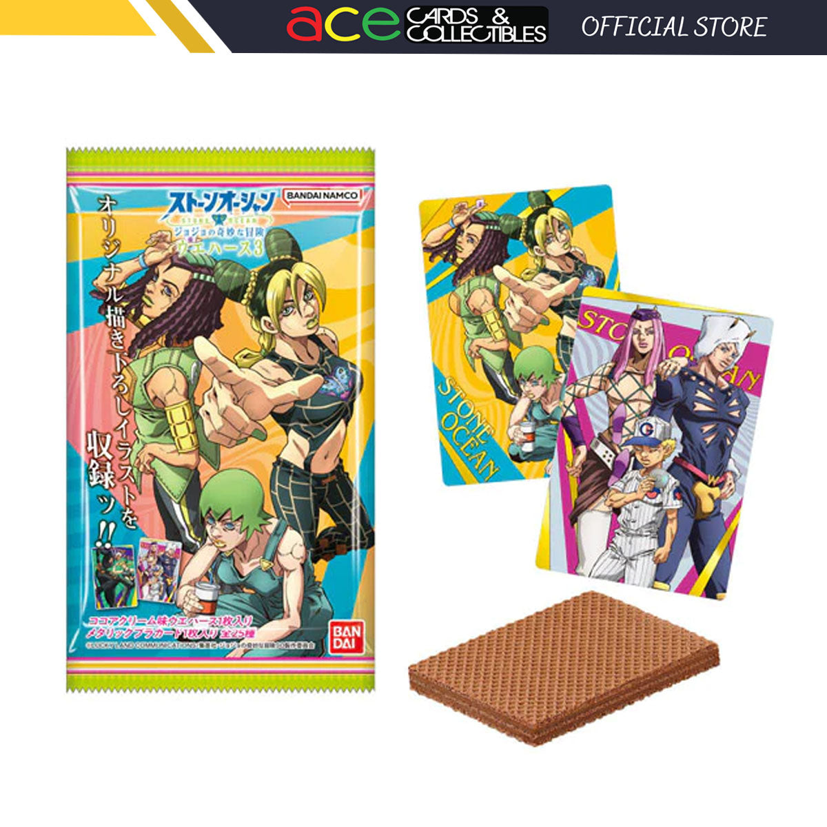 JoJo&#39;s Bizarre Adventure Stone Ocean Character Card Collection Wafer Vol.3-Single Pack (Random)-Bandai-Ace Cards &amp; Collectibles