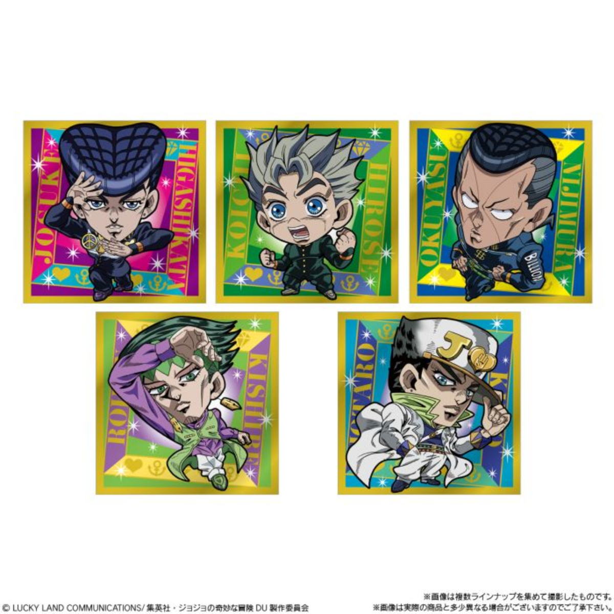 Jojo&#39;s Bizarre Adventure Deformer Seal Wafers Diamond Is Unbreakable Act 1-Single Pack (Random)-Bandai-Ace Cards &amp; Collectibles