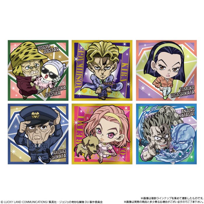 Jojo&#39;s Bizarre Adventure Deformer Seal Wafers Diamond Is Unbreakable Act 1-Single Pack (Random)-Bandai-Ace Cards &amp; Collectibles