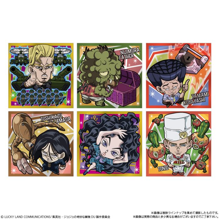 Jojo&#39;s Bizarre Adventure Deformer Seal Wafers Diamond Is Unbreakable Act 1-Single Pack (Random)-Bandai-Ace Cards &amp; Collectibles