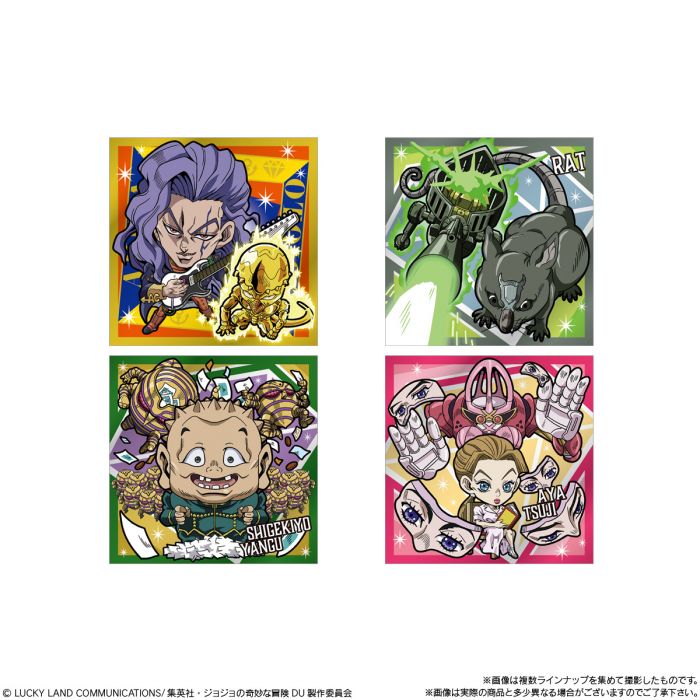 Jojo&#39;s Bizarre Adventure Deformer Seal Wafers Diamond Is Unbreakable Act 1-Single Pack (Random)-Bandai-Ace Cards &amp; Collectibles