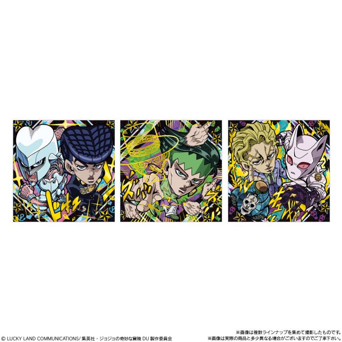 Jojo&#39;s Bizarre Adventure Deformer Seal Wafers Diamond Is Unbreakable Act 1-Single Pack (Random)-Bandai-Ace Cards &amp; Collectibles