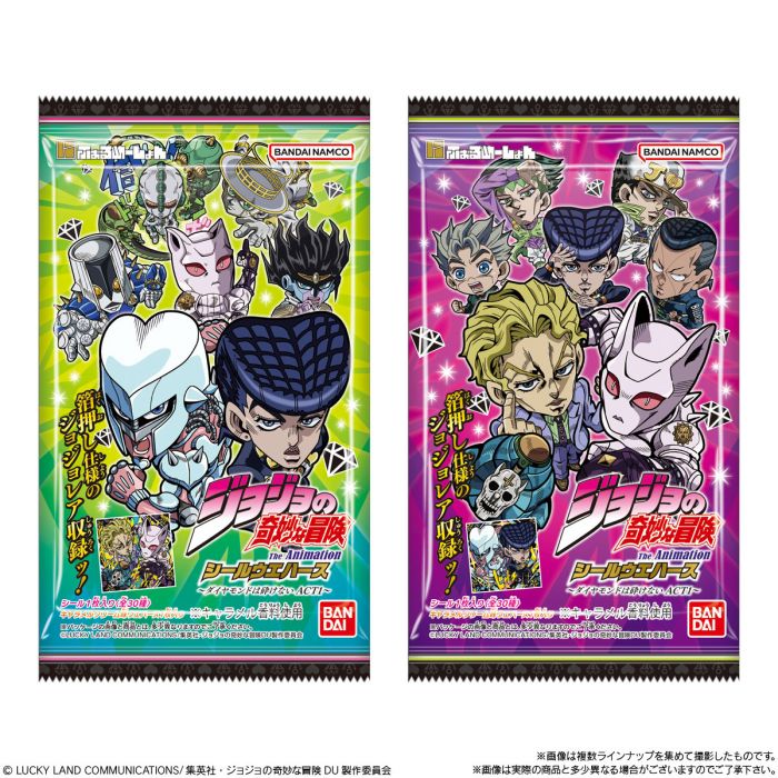 Jojo&#39;s Bizarre Adventure Deformer Seal Wafers Diamond Is Unbreakable Act 1-Single Pack (Random)-Bandai-Ace Cards &amp; Collectibles