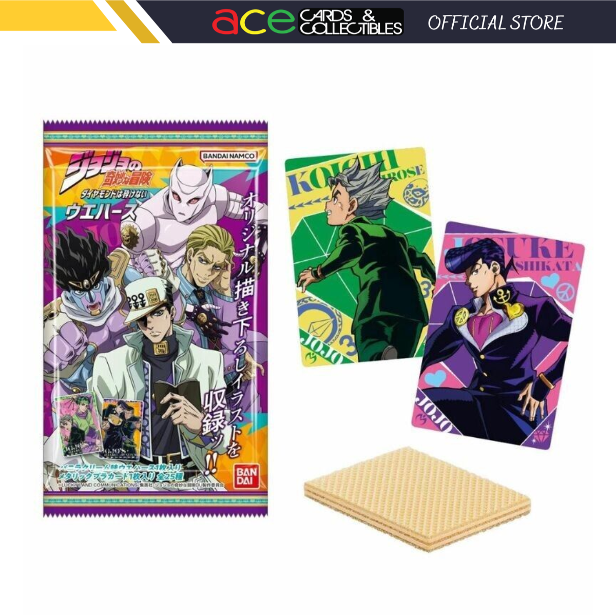 Jojo&#39;s Bizarre Adventure &quot;The Diamond Is Unbreakable&quot; Wafer-Single Pack (Random)-Bandai-Ace Cards &amp; Collectibles