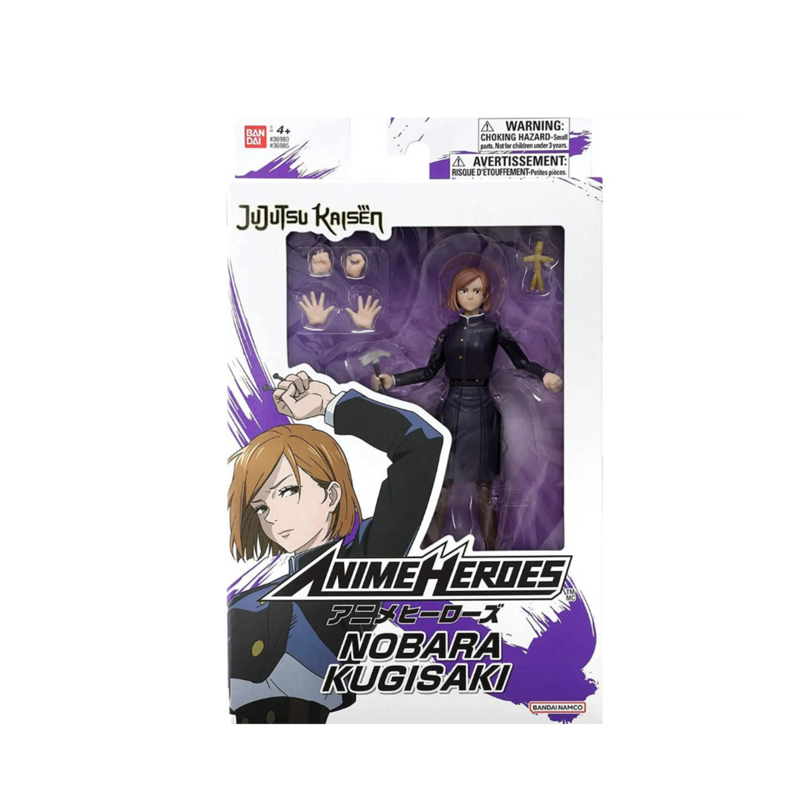 Jujutsu Kaisen Anime Heroes "Nobara Kugisaki" Action Figure-Bandai-Ace Cards & Collectibles