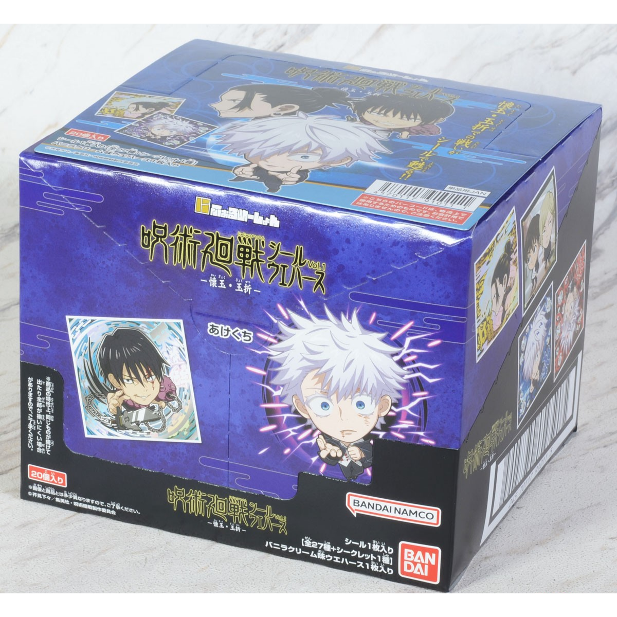 Jujutsu Kaisen Deformer Seal Wafers Kaigyoku Gyokusetsu Vol.1-Single Pack (Random)-Bandai-Ace Cards & Collectibles