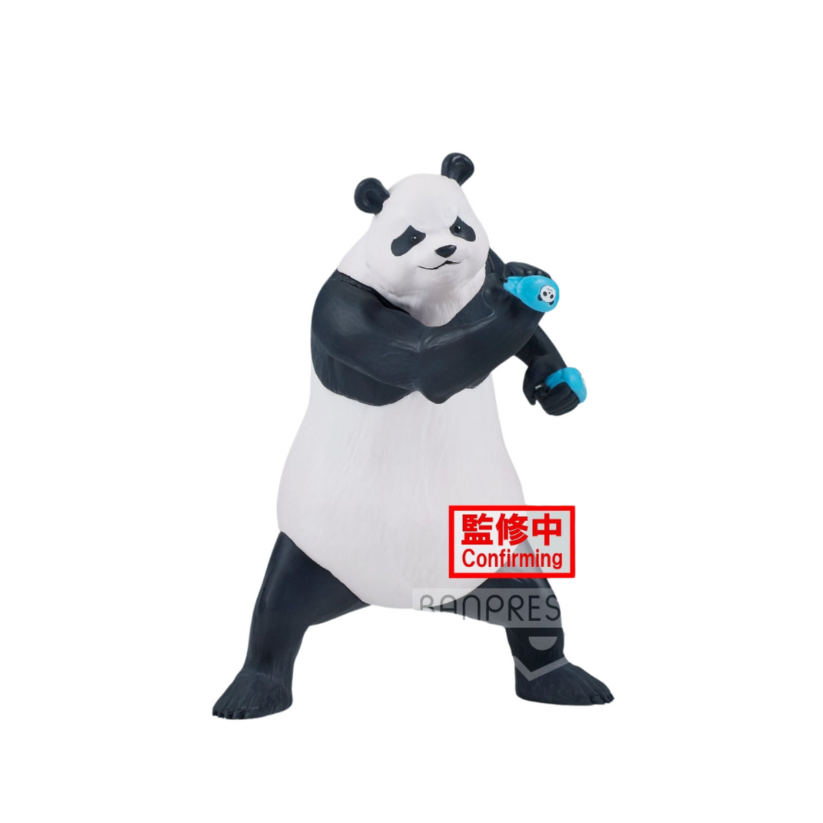 Jujutsu Kaisen "Panda" Figure-Bandai-Ace Cards & Collectibles