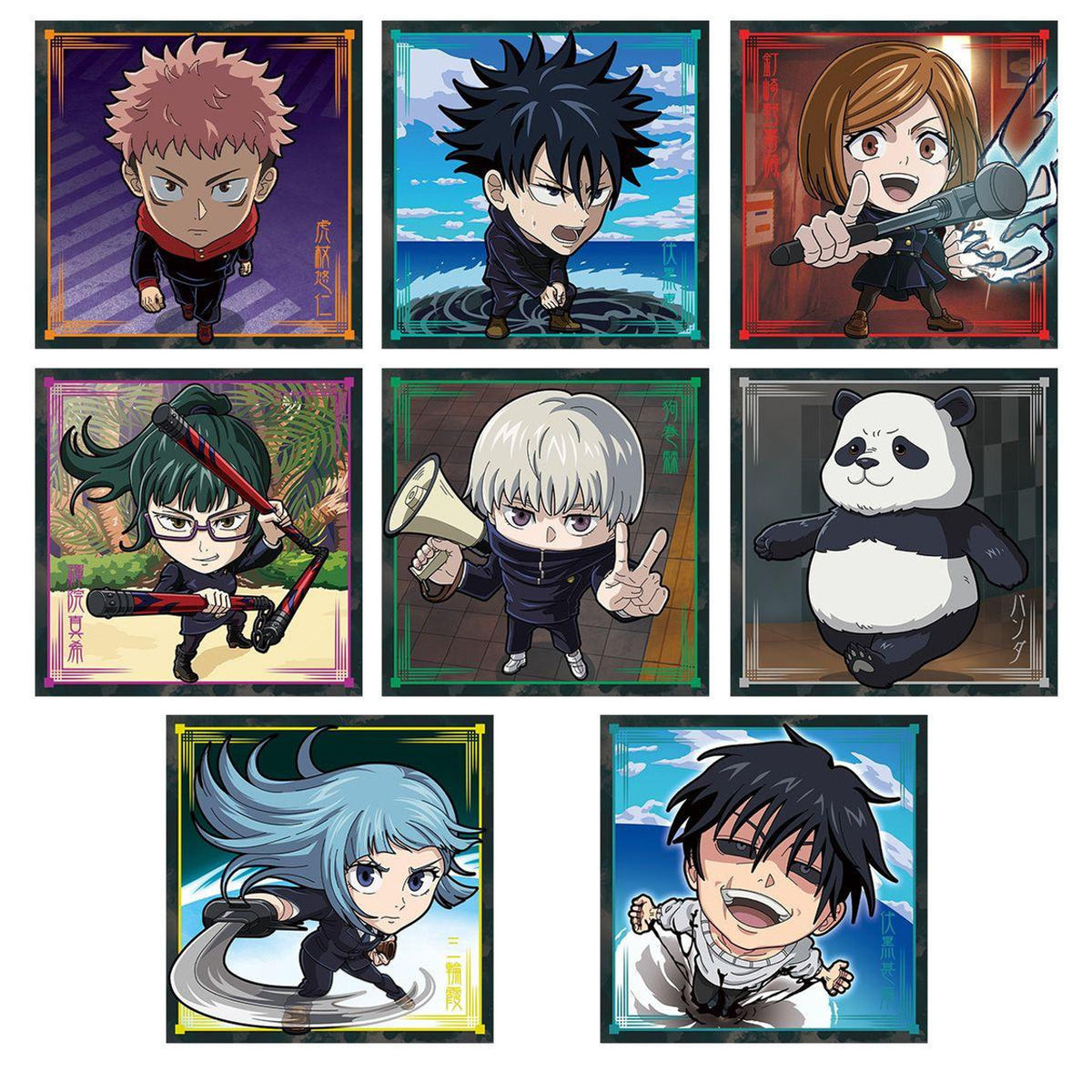 Jujutsu Kaisen Seal Wafer Vol. 3-Single Pack (Random)-Bandai-Ace Cards & Collectibles