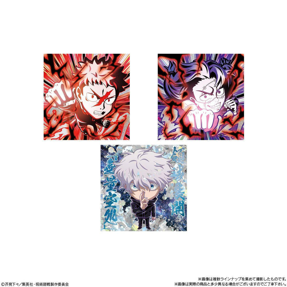 Jujutsu Kaisen Seal Wafer Vol. 3-Single Pack (Random)-Bandai-Ace Cards & Collectibles