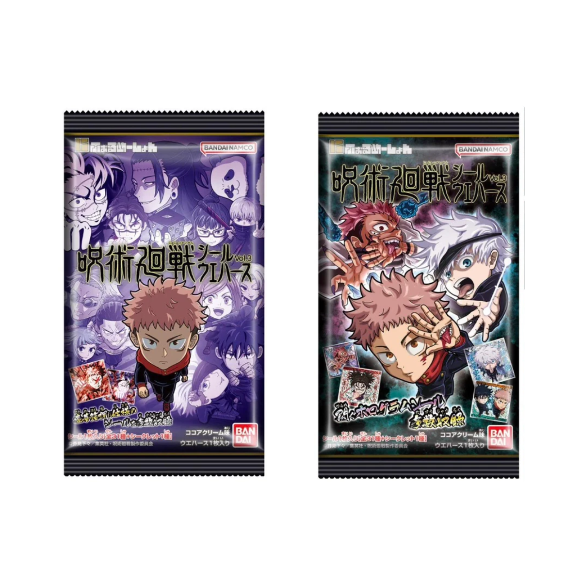 Jujutsu Kaisen Seal Wafer Vol. 3-Single Pack (Random)-Bandai-Ace Cards & Collectibles