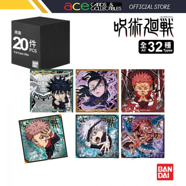 Jujutsu Kaisen Seal Wafer Vol. 3-Single Pack (Random)-Bandai-Ace Cards & Collectibles