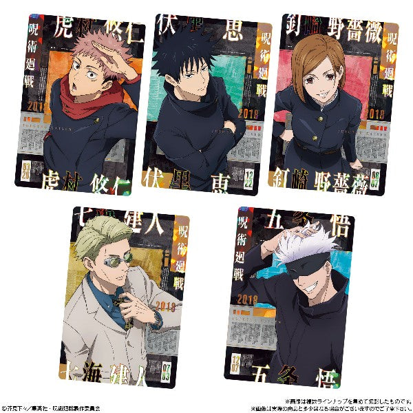 Jujutsu Kaisen Wafer 5-Single Pack (Random)-Bandai-Ace Cards & Collectibles