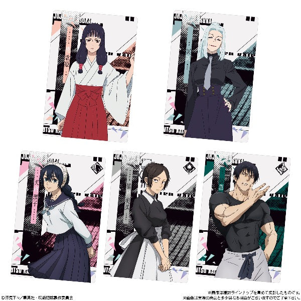 Jujutsu Kaisen Wafer 5-Single Pack (Random)-Bandai-Ace Cards &amp; Collectibles