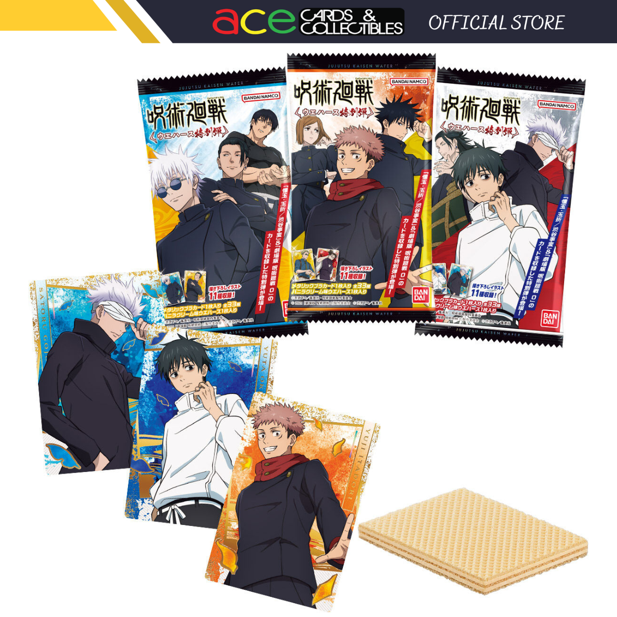 Jujutsu Kaisen Wafer Special Edition-Single Pack-Bandai-Ace Cards &amp; Collectibles