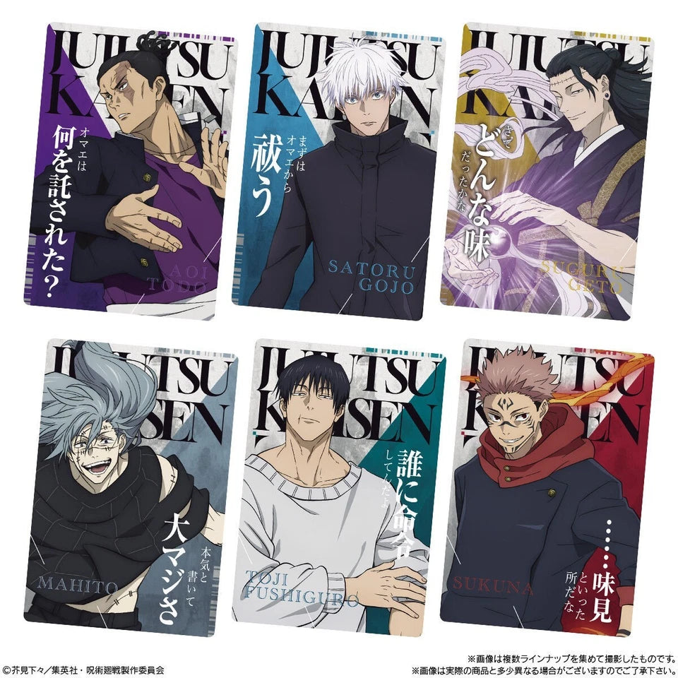 Jujutsu Kaisen Wafers Vol 6-Single Pack (Random)-Bandai-Ace Cards & Collectibles