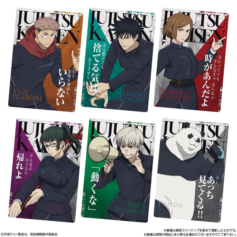 Jujutsu Kaisen Wafers Vol 6-Single Pack (Random)-Bandai-Ace Cards & Collectibles