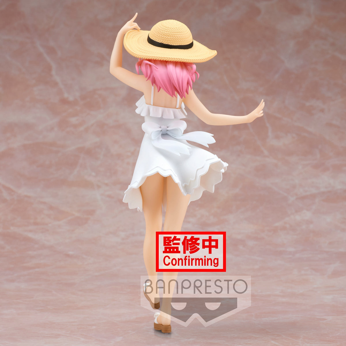 Kaguya-Sama: Love Is War -Ultra Romantic- Kyunties "Chika Fujiwara" Figure (Seaside Ver.)-Bandai-Ace Cards & Collectibles
