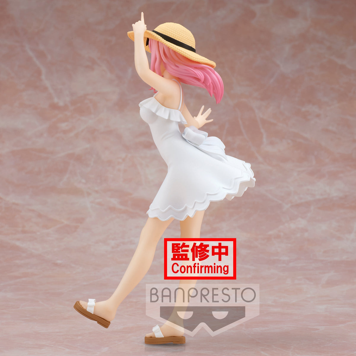 Kaguya-Sama: Love Is War -Ultra Romantic- Kyunties "Chika Fujiwara" Figure (Seaside Ver.)-Bandai-Ace Cards & Collectibles