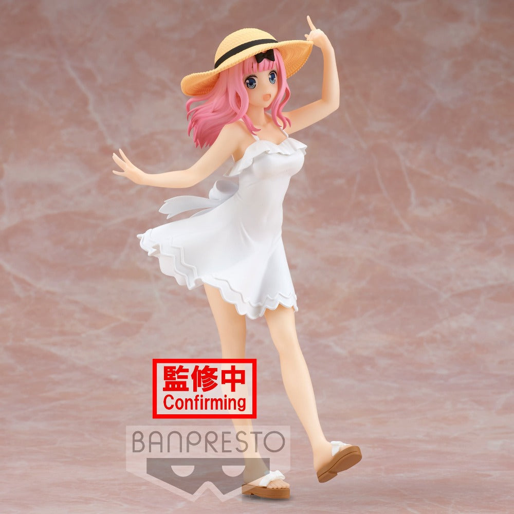 Kaguya-Sama: Love Is War -Ultra Romantic- Kyunties "Chika Fujiwara" Figure (Seaside Ver.)-Bandai-Ace Cards & Collectibles