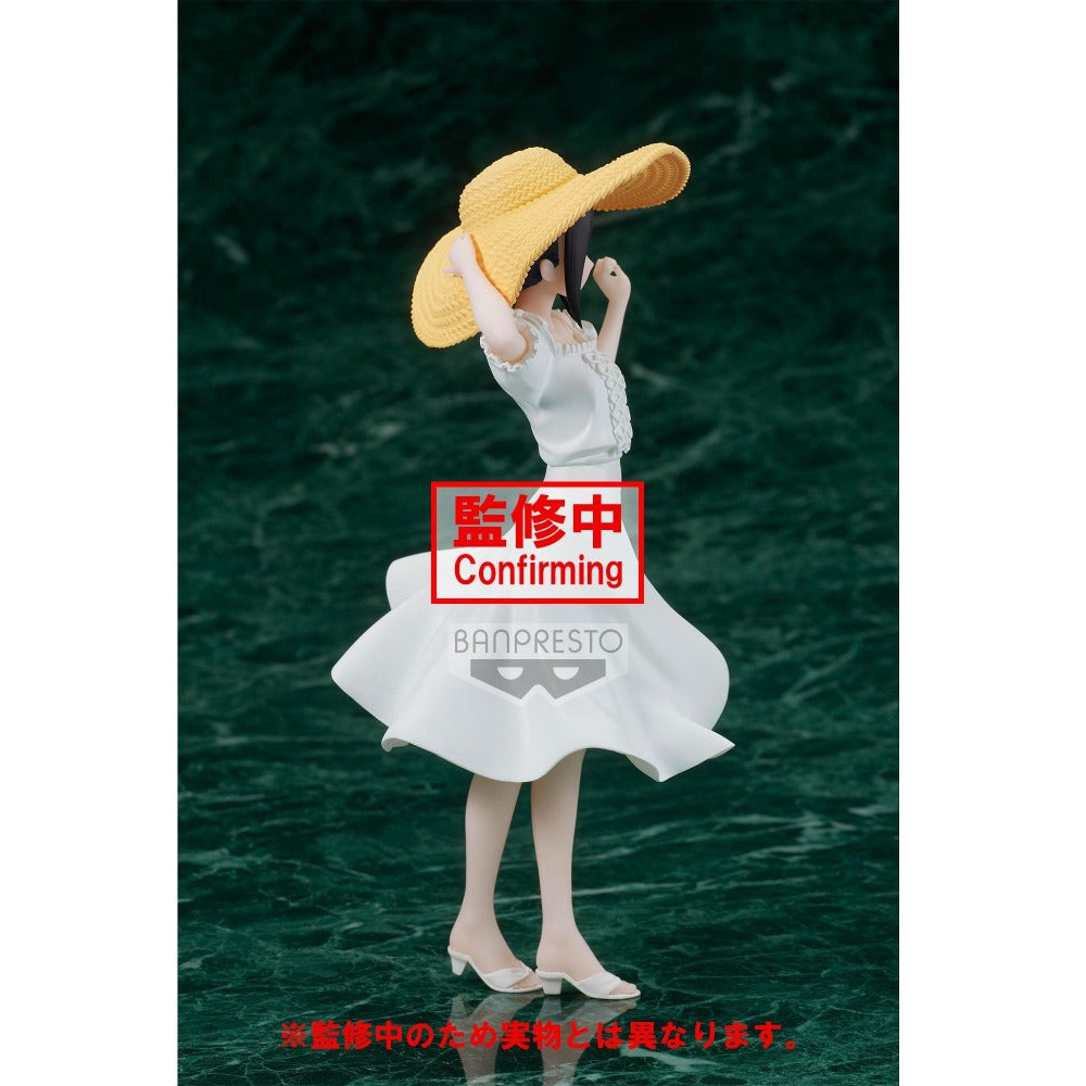 Kaguya-sama: Love Is War Kyunties "Kaguya Shinomiya" (Seaside Ver.)-Bandai-Ace Cards & Collectibles