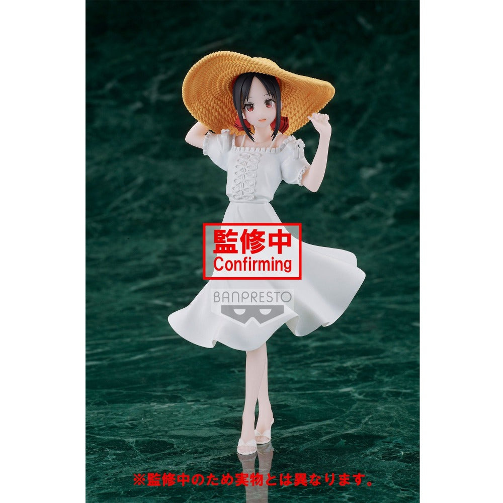 Kaguya-sama: Love Is War Kyunties "Kaguya Shinomiya" (Seaside Ver.)-Bandai-Ace Cards & Collectibles