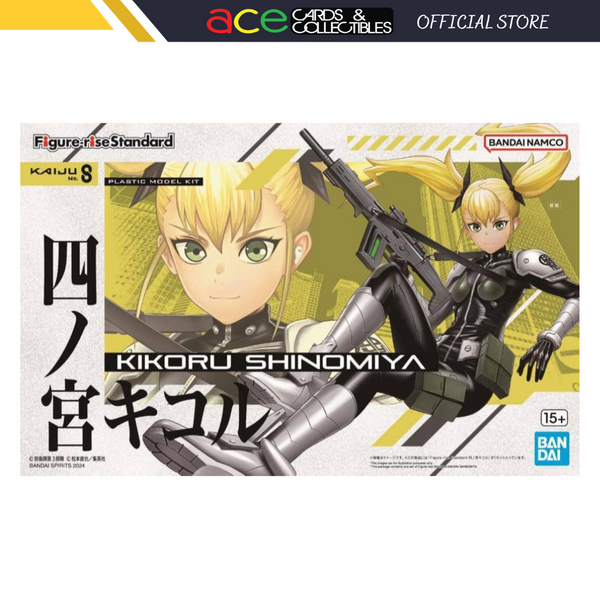 Kaiju Figure-Rise Standard No.8 "Kikoru Shinomiya"-Bandai-Ace Cards & Collectibles