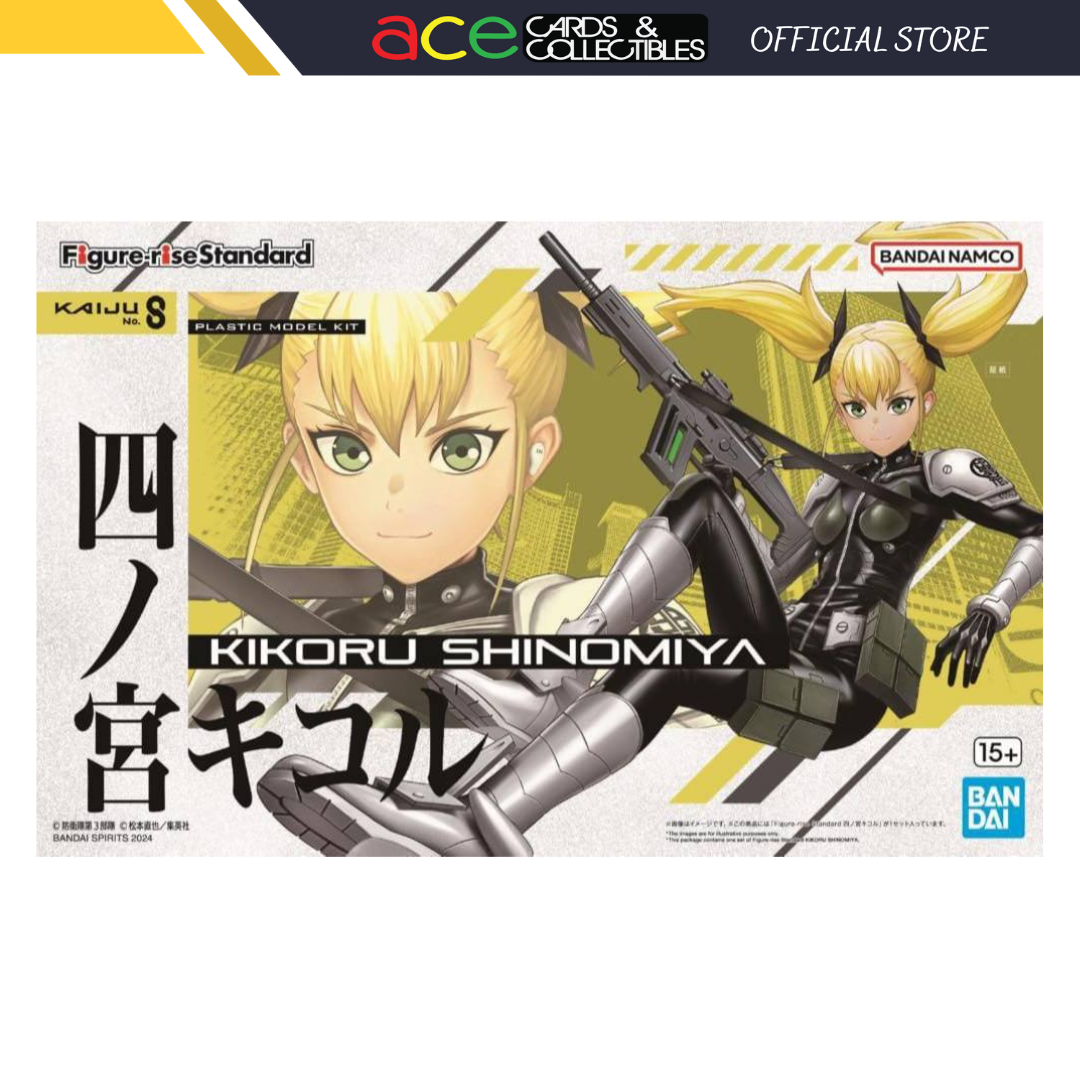 Kaiju Figure-Rise Standard No.8 "Kikoru Shinomiya"-Bandai-Ace Cards & Collectibles