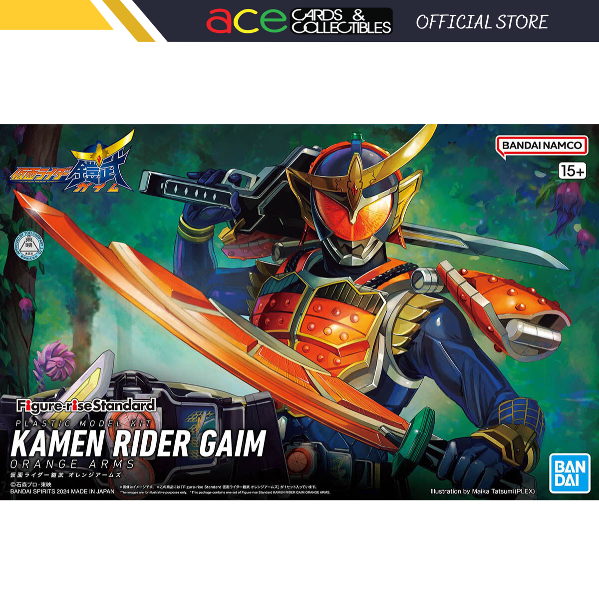 Kamen Raider Figure Rise Standard Gaim Orange Arms-Bandai-Ace Cards & Collectibles