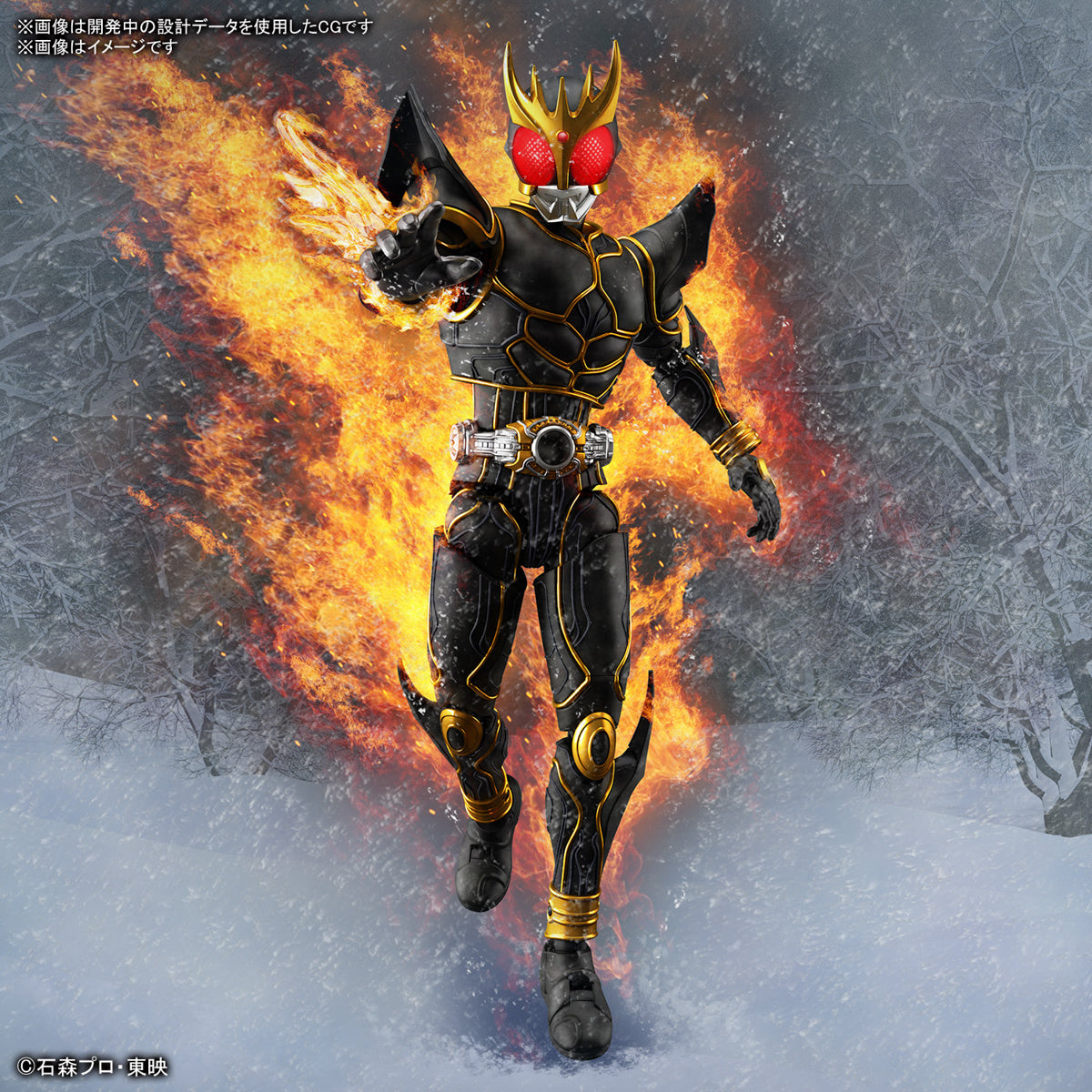 Kamen Rider Figure-rise Standard Masked Rider Kuuga Ultimate Form-Bandai-Ace Cards &amp; Collectibles