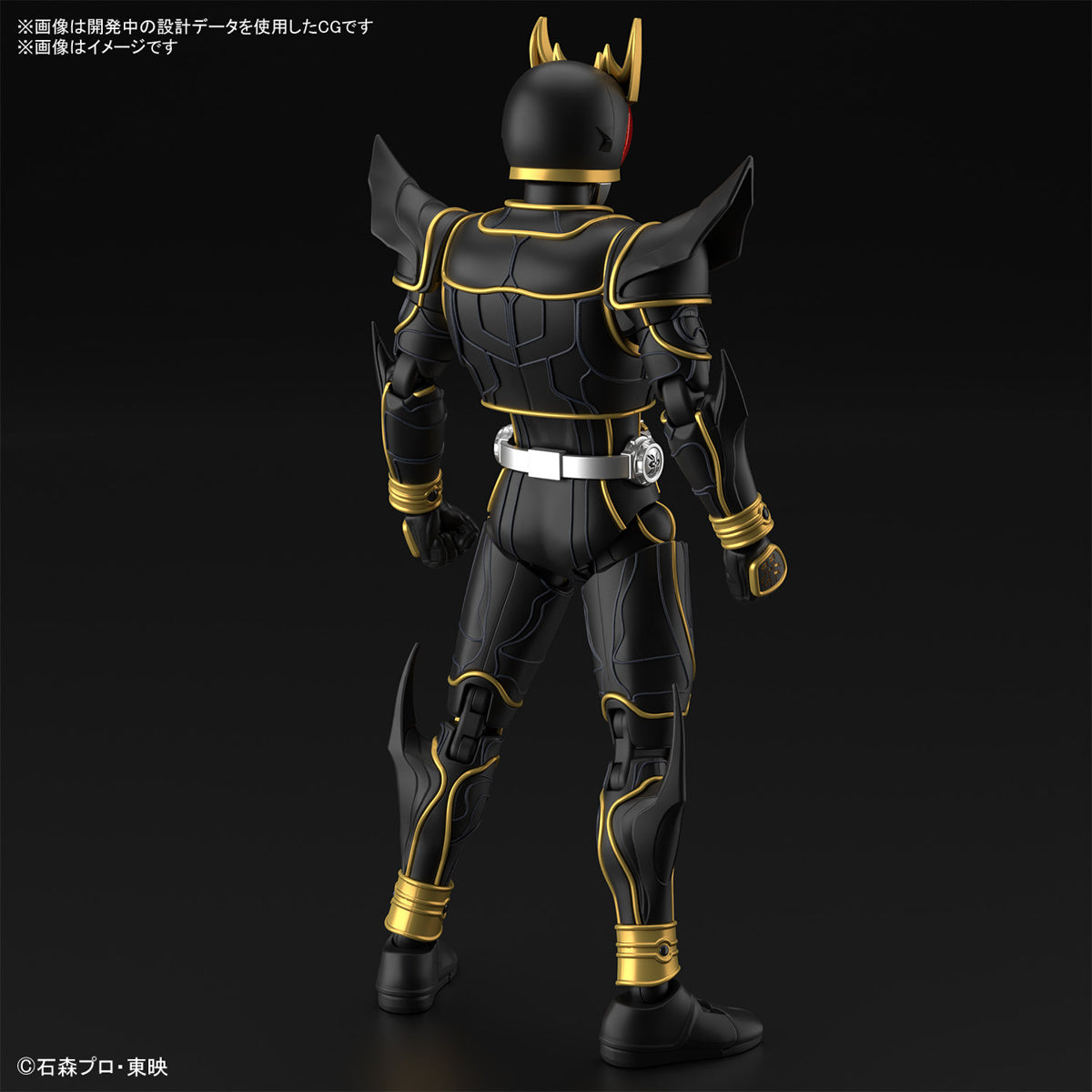 Kamen Rider Figure-rise Standard Masked Rider Kuuga Ultimate Form-Bandai-Ace Cards &amp; Collectibles