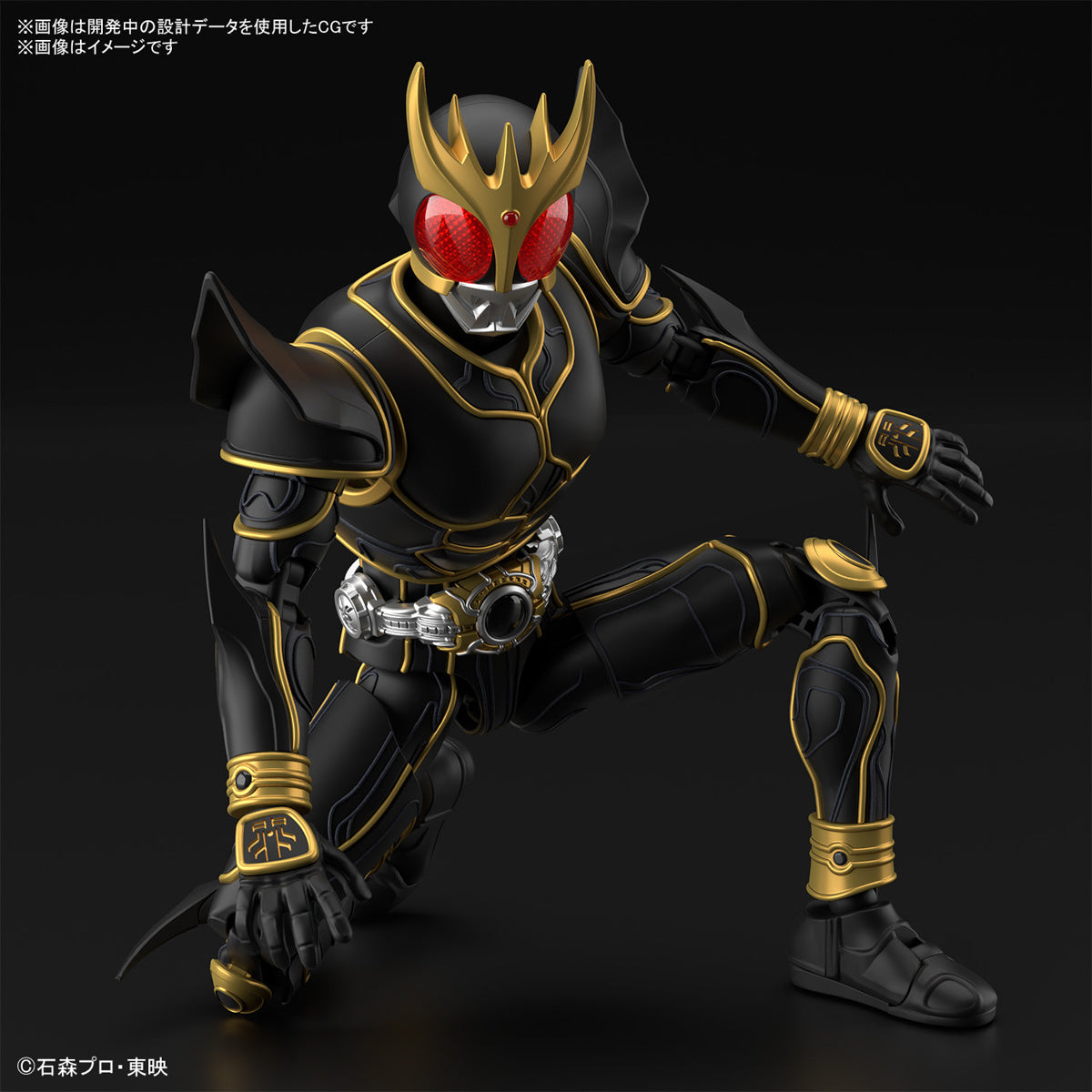 Kamen Rider Figure-rise Standard Masked Rider Kuuga Ultimate Form-Bandai-Ace Cards &amp; Collectibles