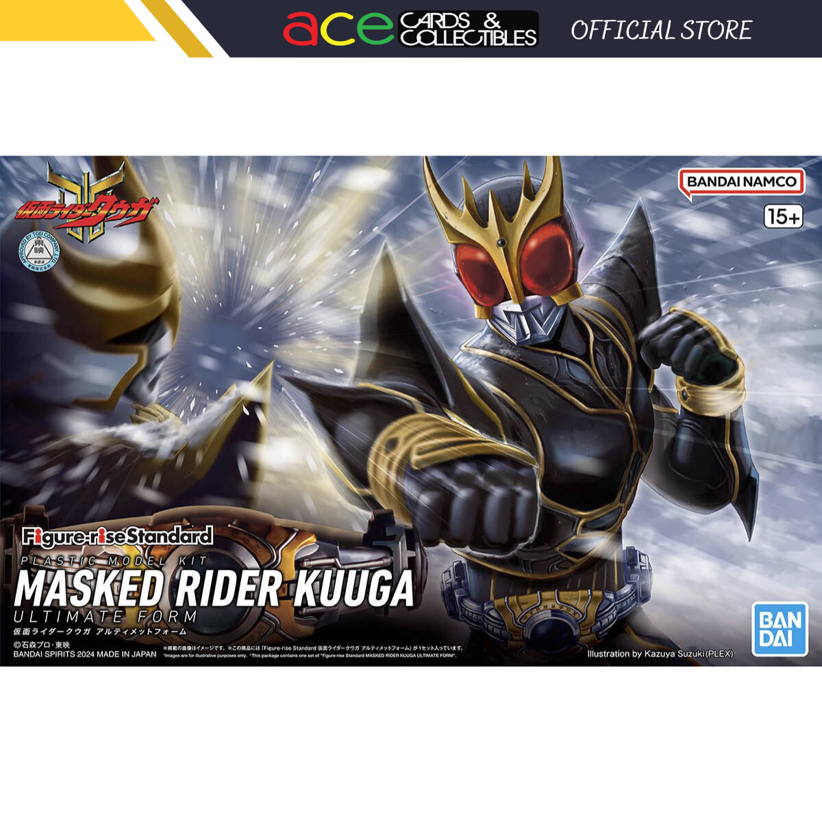 Kamen Rider Figure-rise Standard Masked Rider Kuuga Ultimate Form-Bandai-Ace Cards &amp; Collectibles