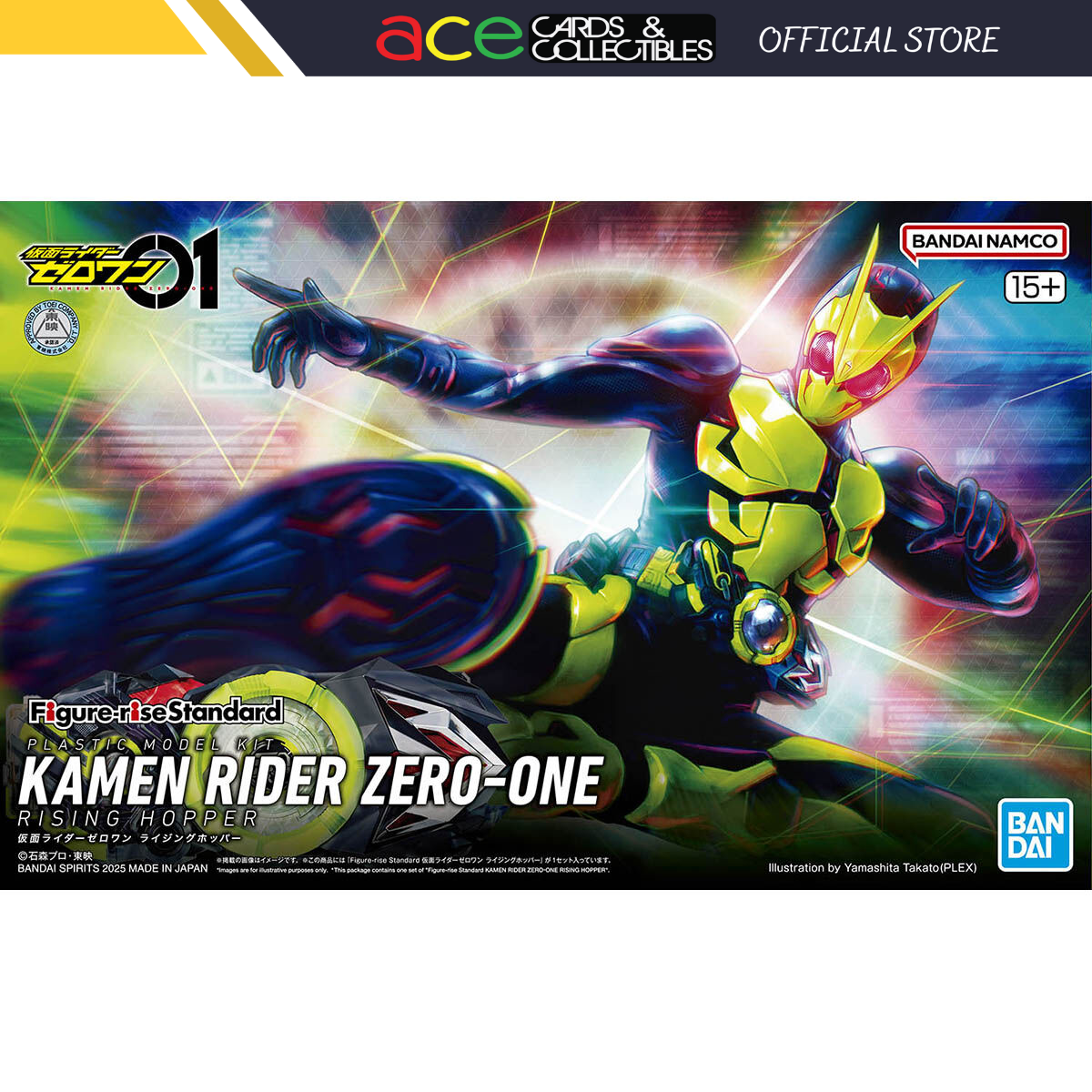 Kamen Rider Figure-rise Standard Zero-One Rising Hopper-Bandai-Ace Cards & Collectibles