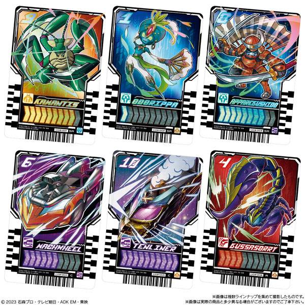 Kamen Rider Gotchard Rider Chemy Card Wafer Vol.03-Single Pack (Random)-Bandai-Ace Cards &amp; Collectibles